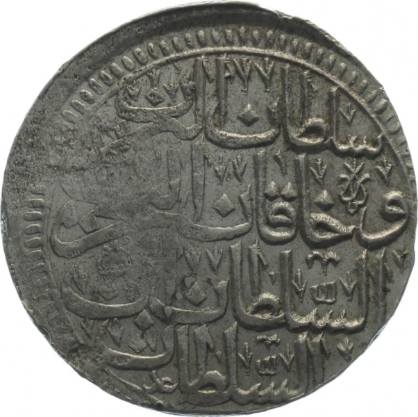 Türkei Zolota AH1115-43 / 1703-30AD